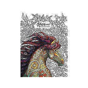 Bloknot A5, 50 lapas līnijā Notebook, assorti