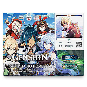 Glezna pēc numuriem 30x40 Genshin TOM 23 krāsas
