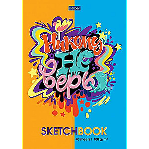Premium Bloknotu SketchBook 40l A5f bez līnijas 100g/m² Vērtīgi padomi
