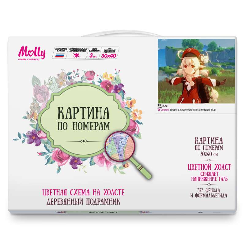 Glezna pēc numuriem - Krāsains audekls Genshin. KLI  