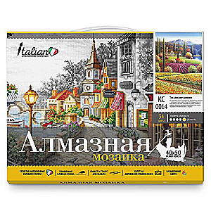 Dimanta mozaīka ar uzklātu rāmīti - TOSKĀNAS MAZĀS MĀJIŅAS
