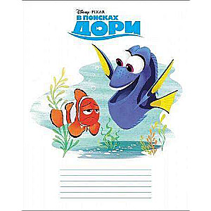 Zīmulis 12l A5 līnija - Meklējot Nemo un Dori