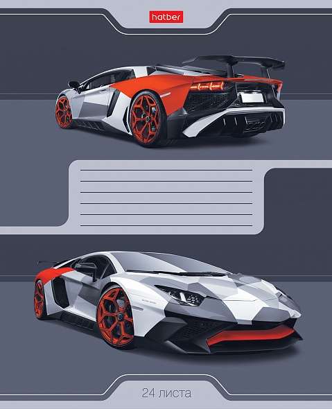 Zīmulis 24l A5 kvadrātā - Automobiļi