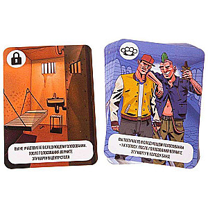 Galda spēle - Džentlmeņu darījums