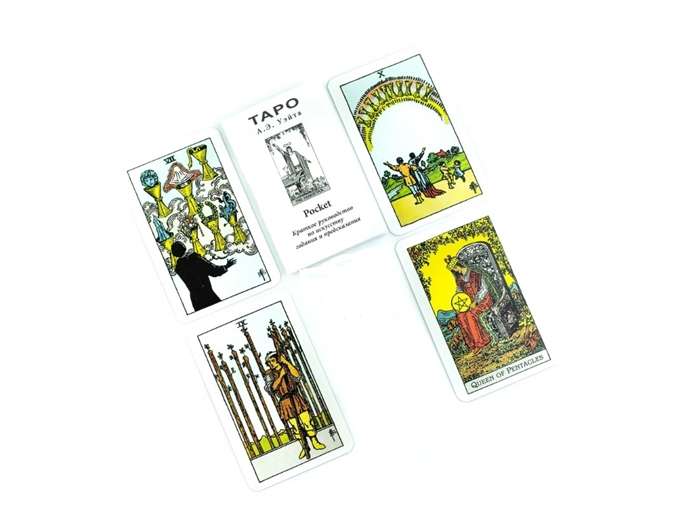 Tarot kārtis A.E. Veita 78 kārtis + grāmata