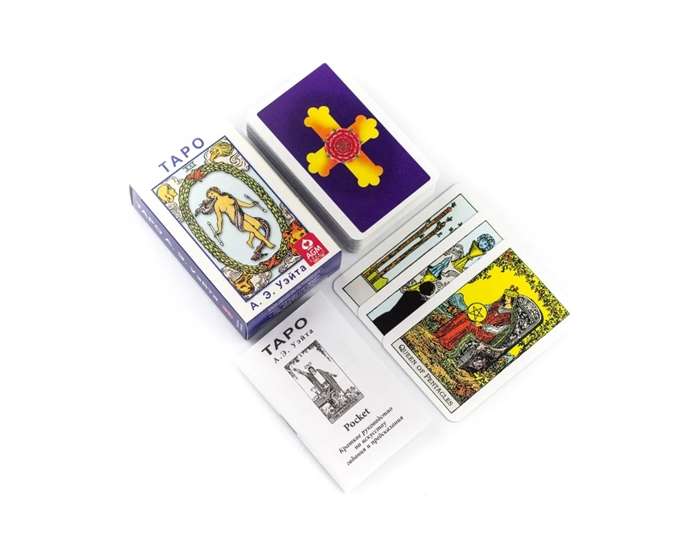 Tarot kārtis A.E. Veita 78 kārtis + grāmata