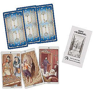 Tarot kārtis 78 Durvis fiziskās un metaforiskās 78 kārtis + instrukcija