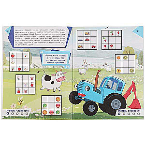 Sudoku ar uzlīmēm. Zilais traktors. Paslēpes