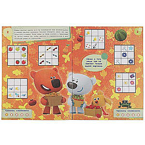 Sudoku ar uzlīmēm. MiMiMiški. Uzdevumi no Kešas