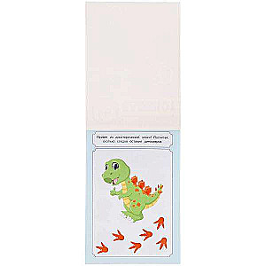 IQ bloks. Dinosauri. 35 uzlīmes
