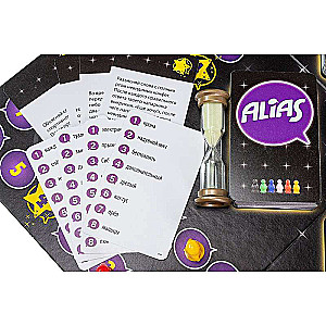 Galda spēle - ALias Party (Aliass)