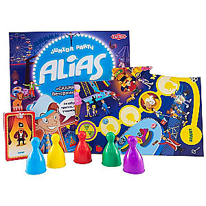 Galda spēle - ALias JUNIORS Party (Aliass)