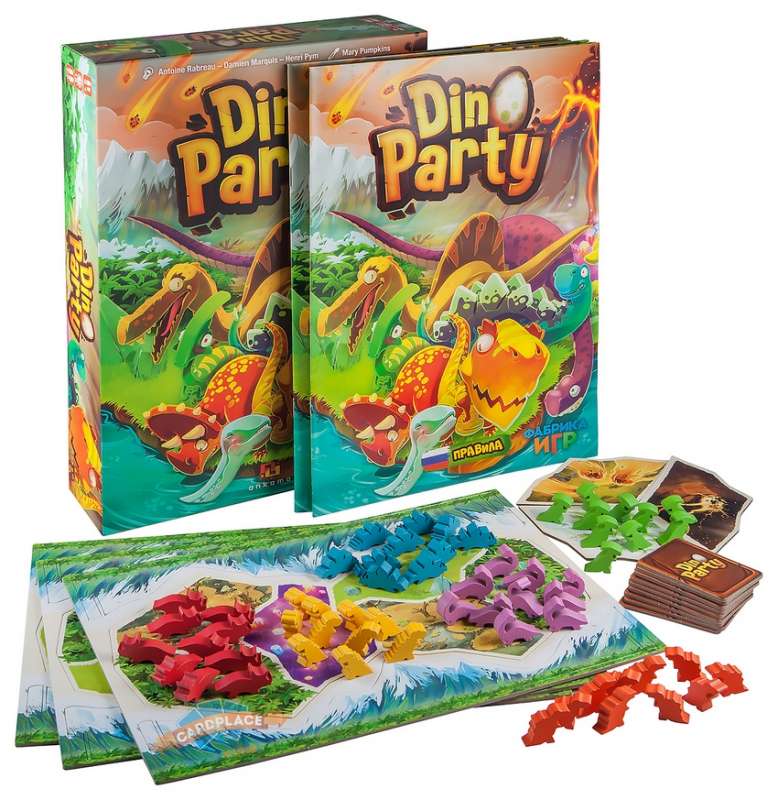Настольная игра - Dino Party
