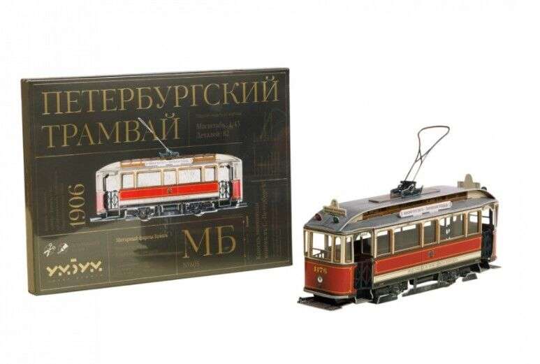 Сборная модель - Петербургский Трамвай 1
