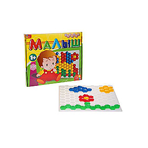 Mozaīka - Mazulis