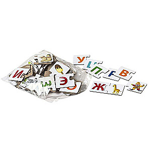 Sūtījums. Mini komplekts IQ spēlēm. Mācām burtus