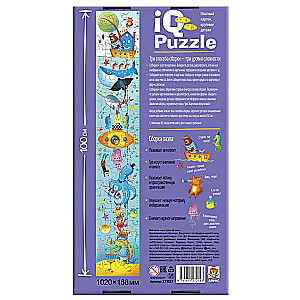 IQ Puzle MAXI Augstuma mērītājs 60 daļas. Mana zila jūra 4+