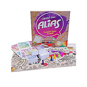 Настольная игра - Алиас. Сделай сам (Alias)
