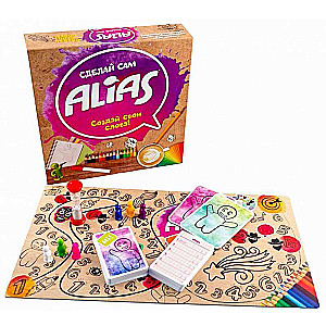 Настольная игра - Алиас. Сделай сам (Alias)