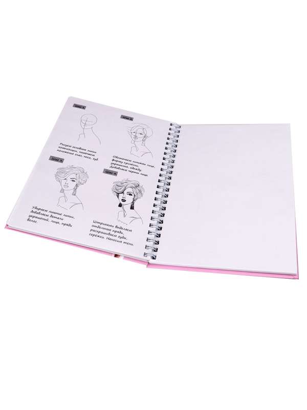 Bloknot RASUJI VIEGLI! FASHION A5, 64 l
