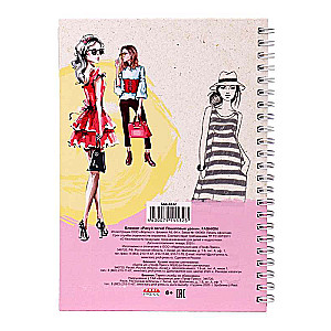 Bloknot RASUJI VIEGLI! FASHION A5, 64 l