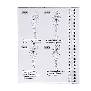 Bloknot RASUJI VIEGLI! FASHION A5, 64 l