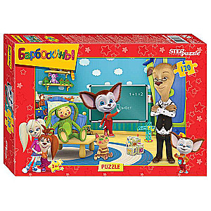 Mozaīka puzzle 120 Licencēti dažādībā
