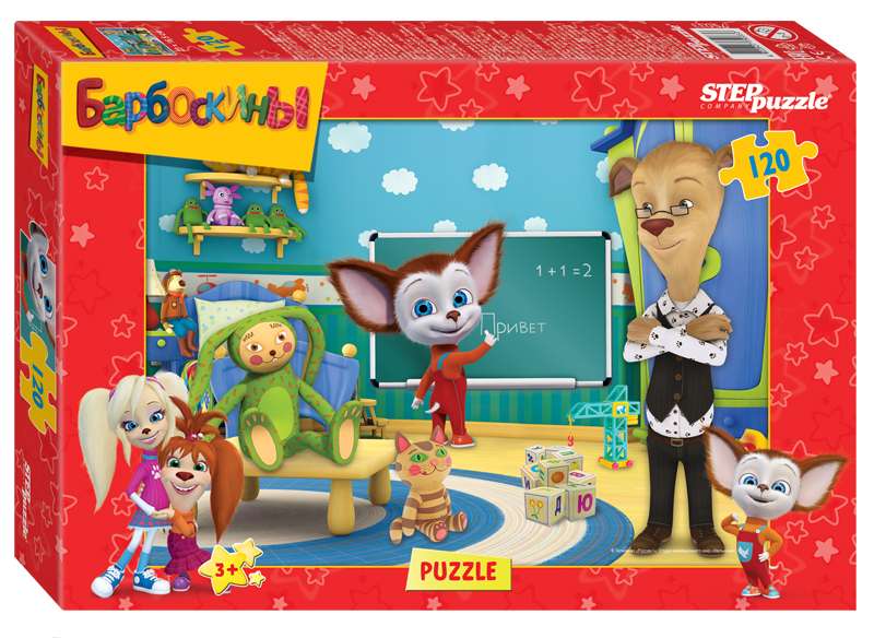 Mozaīka puzzle 120 Licencēti dažādībā