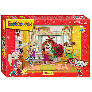 Mozaīka puzzle 120 Licencēti dažādībā