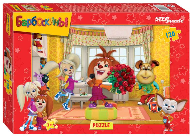 Mozaīka puzzle 120 Licencēti dažādībā