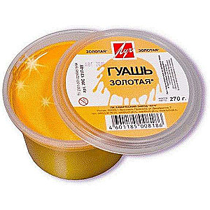 Zelta guaša, 225 ml/270 grami
