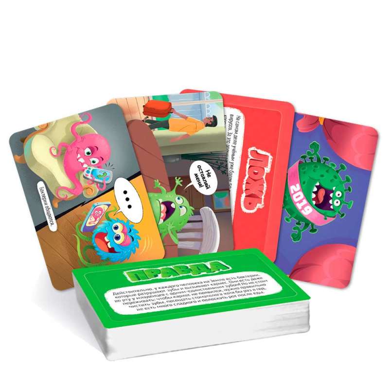 Карточная игра - Вирусы и бактерии (60 карточек)