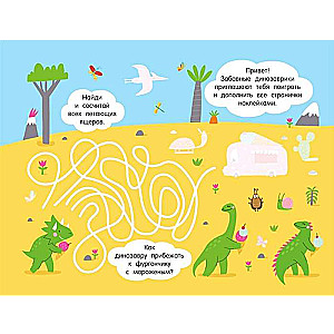 Dinozauri