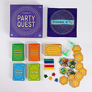 Galda spēle - PARTY QUEST. Veido, nosauc asociācijas, runā, 14+