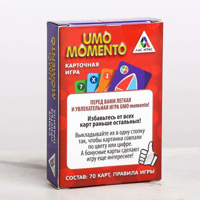 Карточная игра - UMOmomento, 70 карт