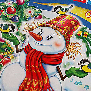 Galda spēle - Ziemas izpriecas