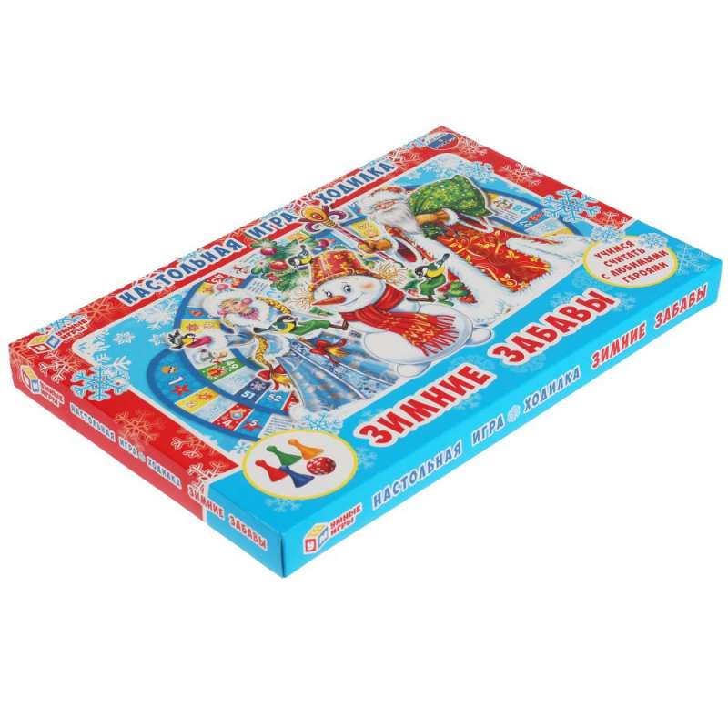 Galda spēle - Ziemas izpriecas