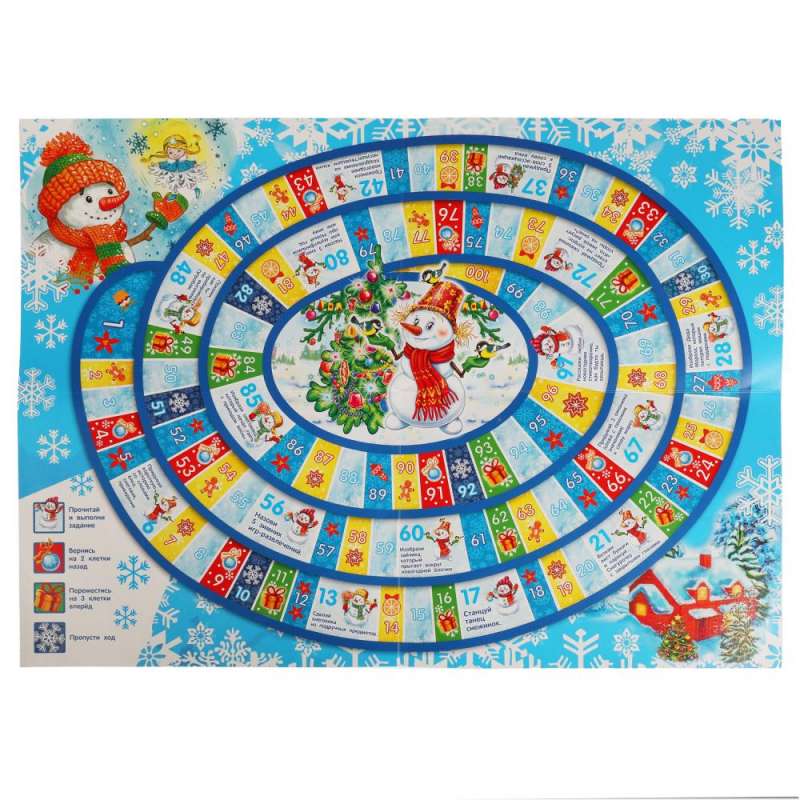 Galda spēle - Ziemas izpriecas
