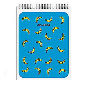 Bloknot, A6, 102x139 mm, 80 l, BANANAPĒS