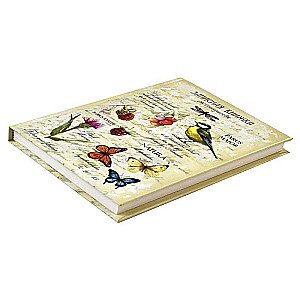 Записная книжка женщины ПРИРОДА