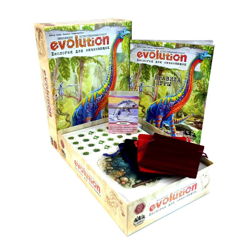 Карточная игра - Эволюция.Биология для начинающих  