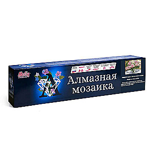 Dimanta mozaīka - SAULAINĀ TERASE