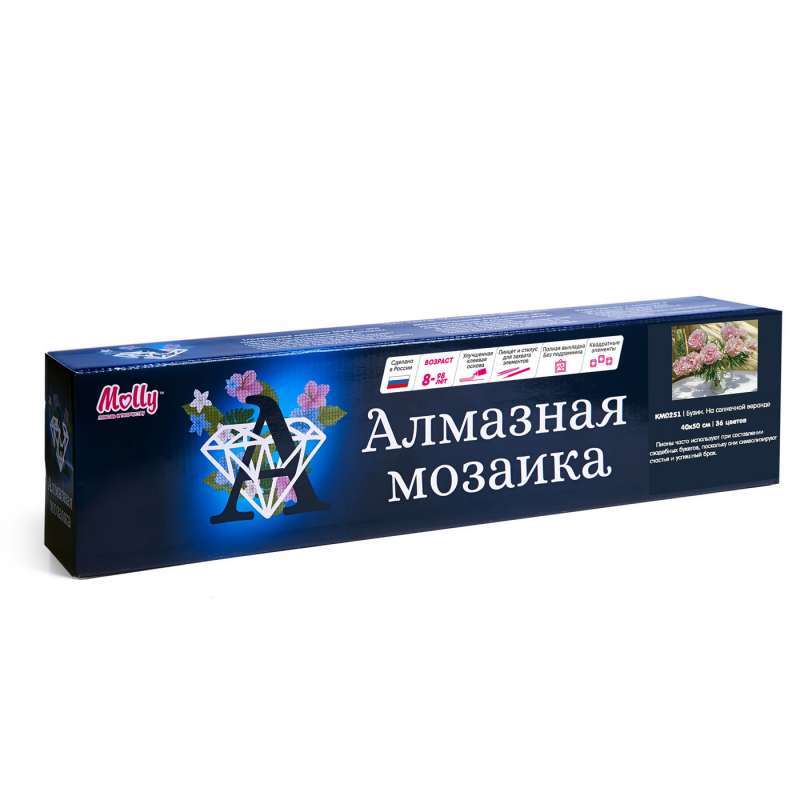Dimanta mozaīka - SAULAINĀ TERASE