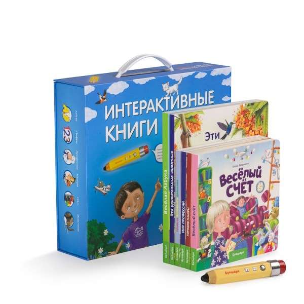 Sešu grāmatu komplekts un interaktīvais zīmulis