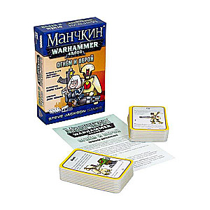 Galda spēle - Munchkin Warhammer 40,000: Ar uguni un ticību