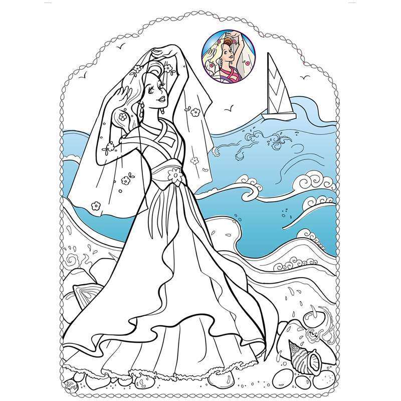Priecīgas krāsojamās grāmatas. Princeses