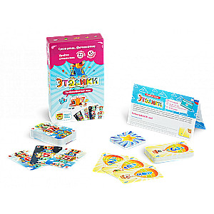 Galda spēle - Spēļu bibliotēka 5+