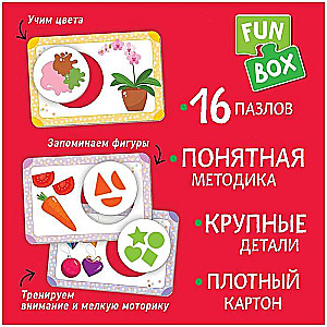 Galda spēle Fun Box. Atrodi attēlu! Formas un krāsas