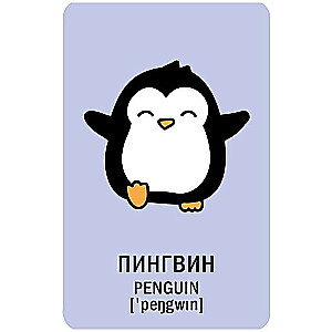 Galda spēle - Atrodi otro pusīti! Mazie un viņu vecāki