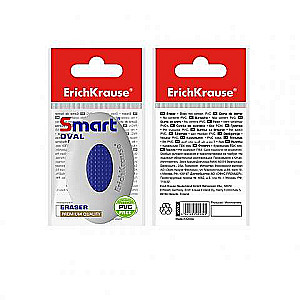 Dzēšgumija ar plastmasas turētāju ErichKrause Oval (iepakojumā ar eirokarbi)